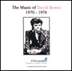 The Music Of David Bowie