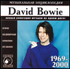 David Bowie MP3 1969-1980