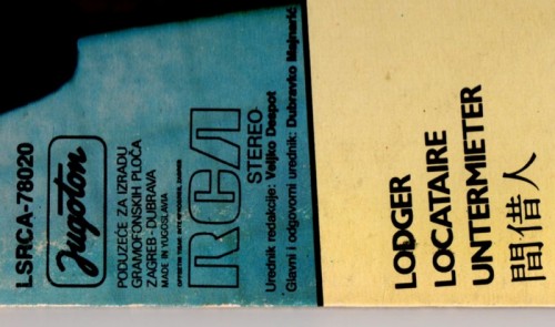 This is a thumbnail + LP 1979 Lodger LSRCA-78020 Yugoslavia Front detail LRC.jpg